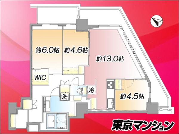 中古マンション 練馬区春日町５丁目 都営大江戸線練馬春日町駅 7,799万円