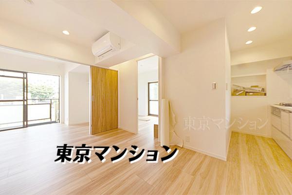 中古マンション 板橋区若木２丁目 東武東上線上板橋駅 3,399万円
