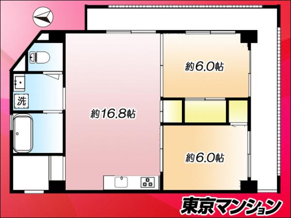 中古マンション 板橋区高島平１丁目５５−１０ 都営三田線西台駅 3,380万円