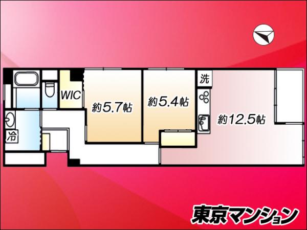 中古マンション 渋谷区桜丘町 JR山手線渋谷駅 7,380万円