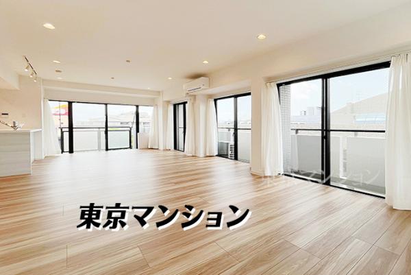 中古マンション 江戸川区中央４丁目 JR中央・総武線新小岩駅 6,299万円
