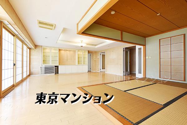 中古マンション 江戸川区西小岩３丁目35-4 JR中央・総武線小岩駅 9,180万円