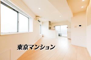 中古マンション 目黒区駒場１丁目6-7 京王井の頭線駒場東大前駅 42000000