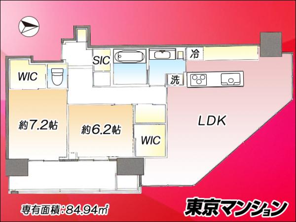 中古マンション 江東区豊洲３丁目6-5 有楽町線豊洲駅 1億7,990万円