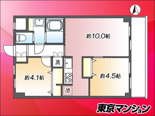 中古マンション 世田谷区上北沢４丁目 京王線八幡山駅 4,680万円