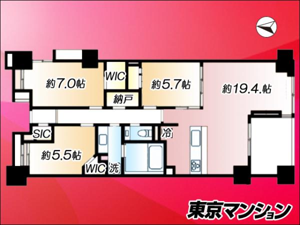 中古マンション 新宿区山吹町297-6 有楽町線江戸川橋駅 1億8,580万円