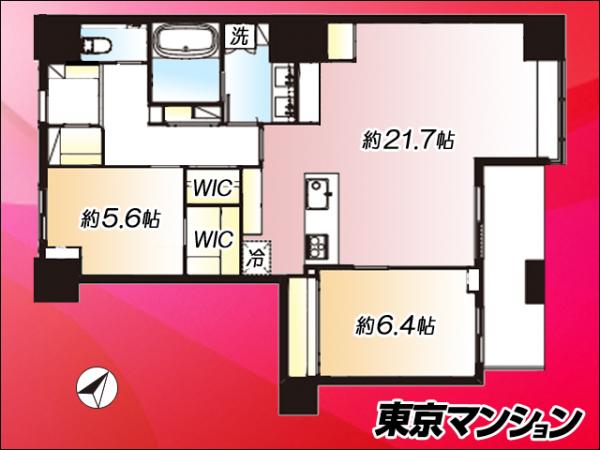 中古マンション 中央区勝どき６丁目3-1 都営大江戸線勝どき駅 2億700万円