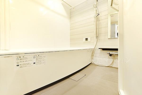 ライオンズマンション六義園 浴室