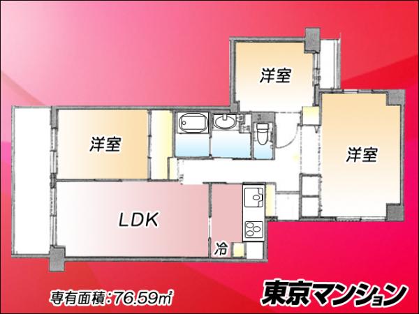 中古マンション 江戸川区西葛西２丁目22-38 東西線西葛西駅 5,350万円