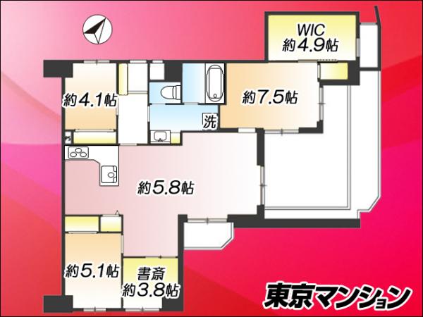 中古マンション 北区滝野川１丁目93-5 都営三田線西巣鴨駅 8,180万円