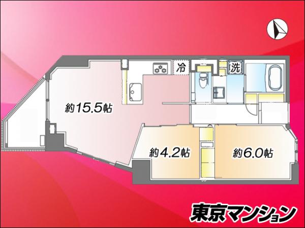 中古マンション 新宿区西五軒町 東西線神楽坂駅 1億2,499万円