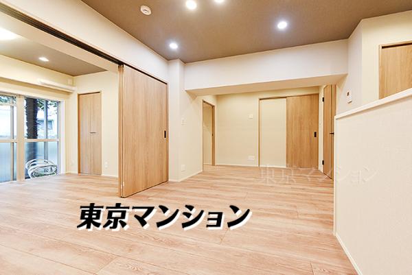 中古マンション 渋谷区代々木４丁目 京王線初台駅 7,680万円