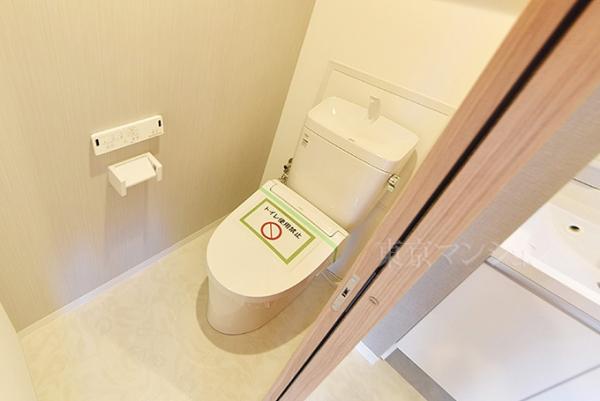 成増シティハウス トイレ