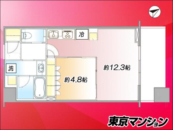 中古マンション 港区浜松町２丁目3-9 JR山手線浜松町駅 2億1,000万円