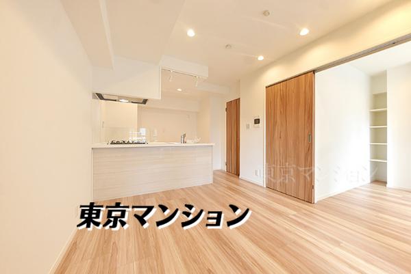 中古マンション 渋谷区恵比寿２丁目 日比谷線広尾駅 7,199万円