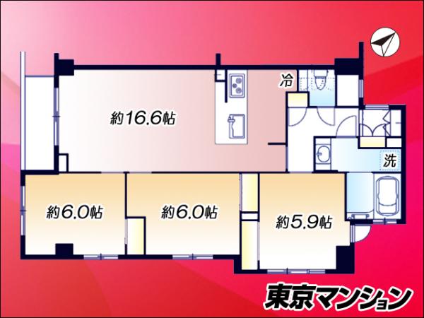 中古マンション 世田谷区桜２丁目10-15 小田急線経堂駅 7,880万円