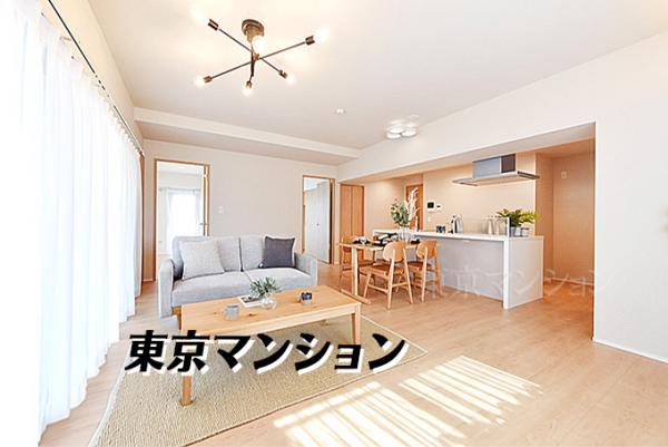 中古マンション 武蔵野市中町１丁目 JR中央線三鷹駅 1億398万円