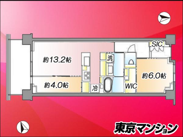 新築マンション 新宿区高田馬場４丁目29-27 JR山手線高田馬場駅 1億5,980万円