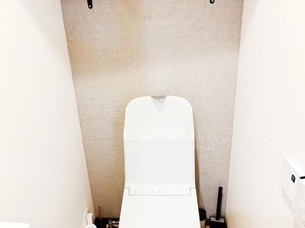 巣鴨第２ＳＹマンション トイレ