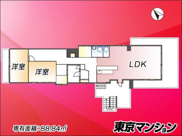 中古マンション 豊島区巣鴨１丁目21-5 JR山手線巣鴨駅 7,980万円