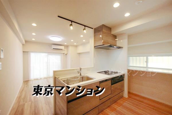 中古マンション 荒川区西日暮里２丁目39-6 JR山手線日暮里駅 4,298万円