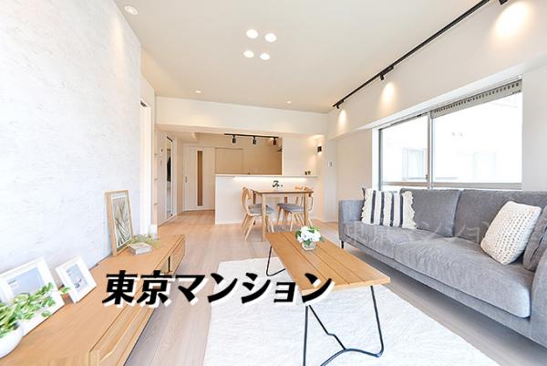 中古マンション 江東区東陽５丁目 東西線東陽町駅 6,099万円