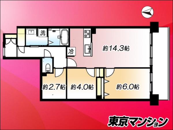 中古マンション 江東区東砂１丁目3-37 都営新宿線大島駅 4,980万円