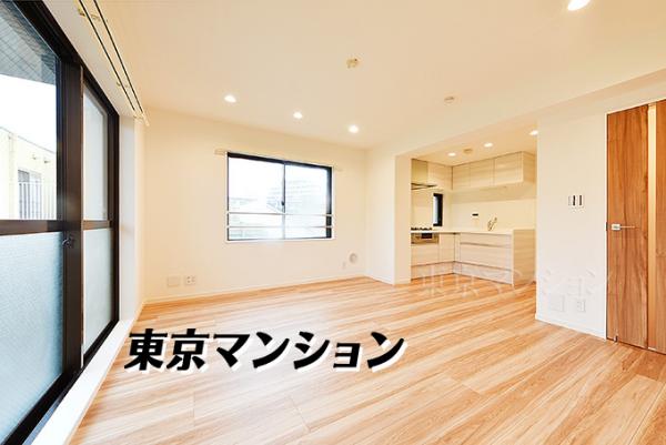 中古マンション 中野区南台５丁目 丸の内方南支線方南町駅 6,199万円