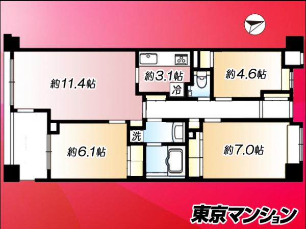 中古マンション 世田谷区野沢３丁目30-2 東急東横線学芸大学駅 8,880万円
