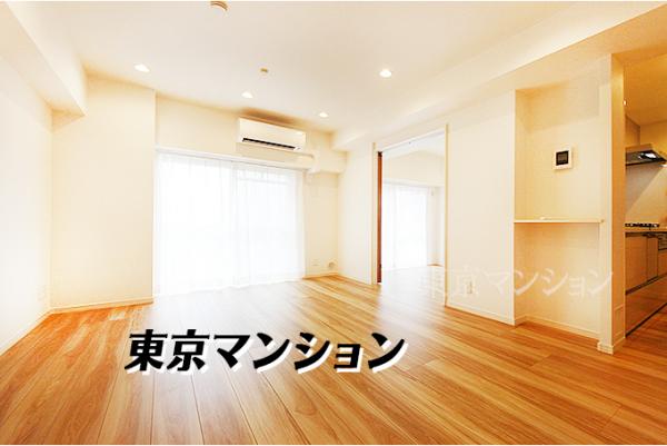 中古マンション 中央区築地６丁目 日比谷線築地駅 5,299万円