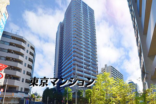 中古マンション 豊島区北大塚２丁目24-5 JR山手線大塚駅 1億3,800万円