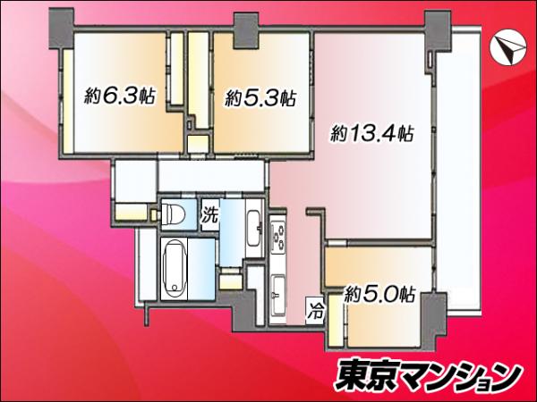 中古マンション 豊島区北大塚２丁目24-5 JR山手線大塚駅 1億3,800万円