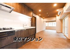 中古マンション 新宿区西新宿８丁目 丸の内線西新宿駅 6,430万円