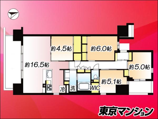 中古マンション 江戸川区東葛西９丁目3-14 東西線葛西駅 1億170万円