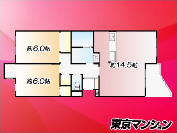 中古マンション 練馬区早宮１丁目52-7 有楽町線平和台駅 3,780万円