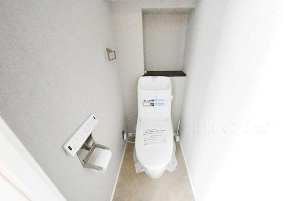 ルックハイツ北新宿壱番館 トイレ