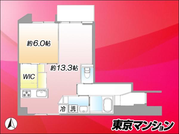 中古マンション 新宿区北新宿１丁目29-14 JR中央・総武線大久保駅 6,580万円