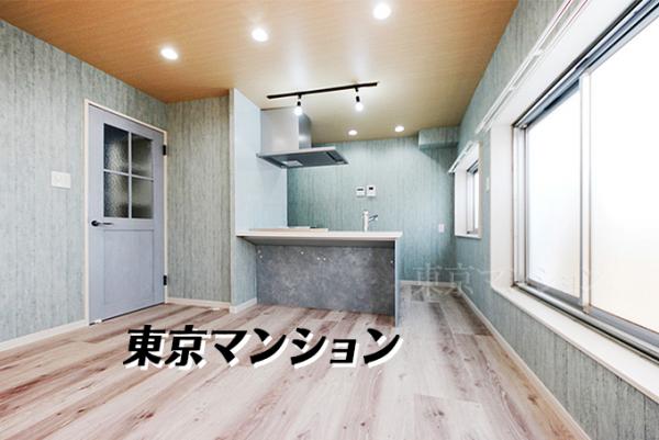 大久保ローヤルコーポ リビング