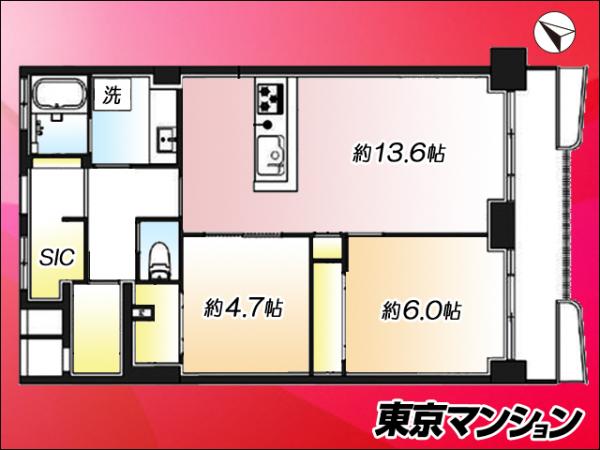 中古マンション 渋谷区代々木１丁目44-9 JR山手線代々木駅 4,780万円