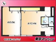 中古マンション 新宿区新宿２丁目12-16 都営新宿線新宿三丁目駅 3,980万円