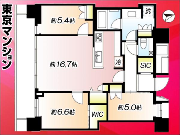 中古マンション 江東区東雲１丁目9-4 東京臨海高速鉄道東雲駅 1億5,680万円