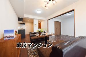 中古マンション 江戸川区西小松川町18-8 JR総武本線新小岩駅 31900000