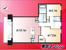 中古マンション 港区芝浦４丁目10-1 JR山手線田町駅 1億7,880万円