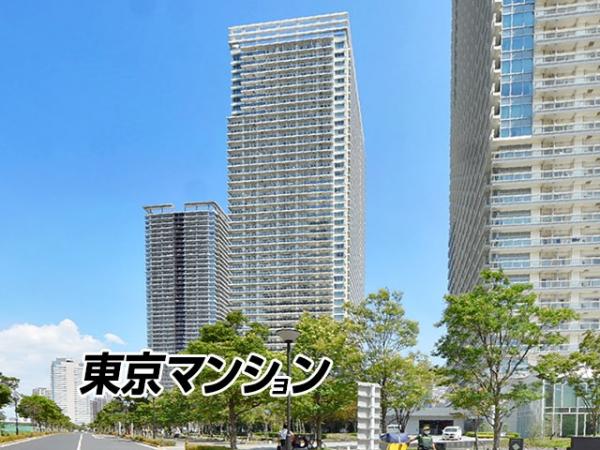 中古マンション 中央区晴海２丁目 都営大江戸線勝どき駅 1億3,499万円