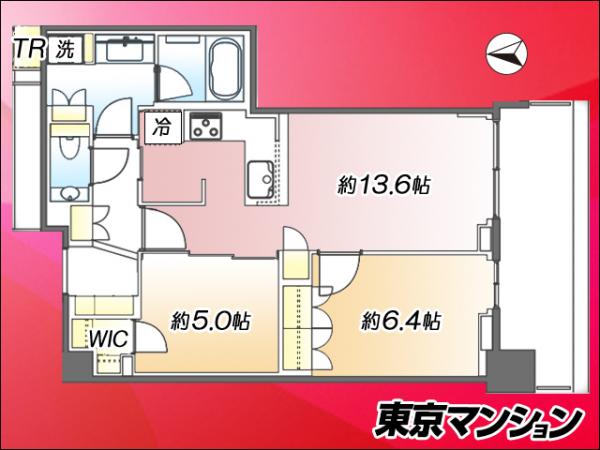 中古マンション 中央区晴海２丁目 都営大江戸線勝どき駅 1億3,499万円