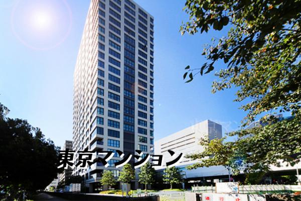 中古マンション 港区海岸２丁目5-1 ゆりかもめ日の出駅 1億8,990万円