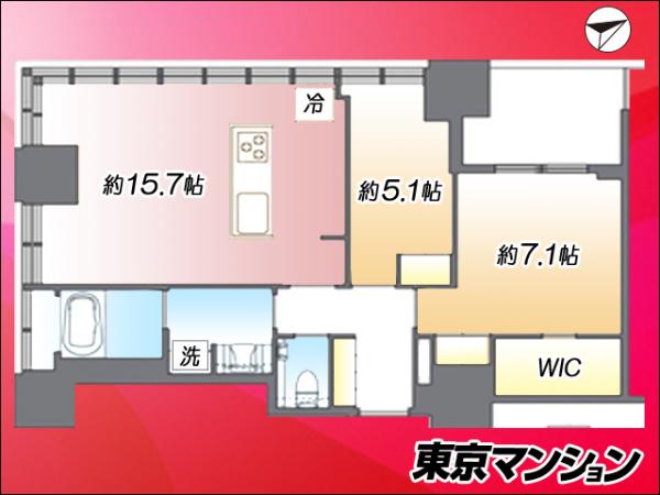 中古マンション 港区海岸２丁目5-1 ゆりかもめ日の出駅 1億8,990万円