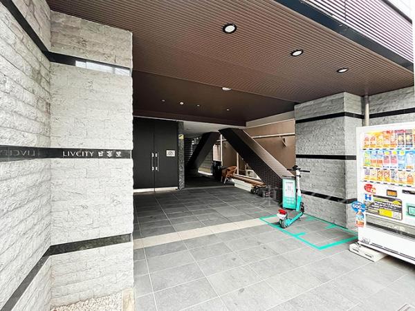 中古マンション 荒川区東日暮里５丁目3-14 JR山手線日暮里駅 7,580万円