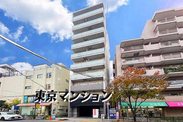 中古マンション 荒川区東日暮里５丁目3-14 JR山手線日暮里駅 7,580万円