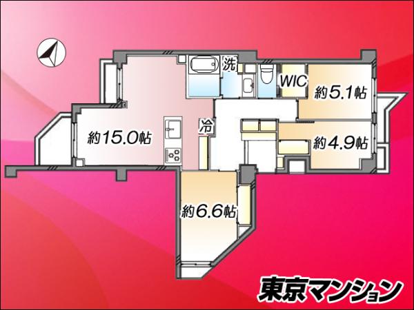 中古マンション 世田谷区上馬１丁目1-7 東急田園都市線駒沢大学駅 1億2,490万円